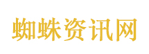 双胞胎姐妹1死1伤凶手曾嚣张发文