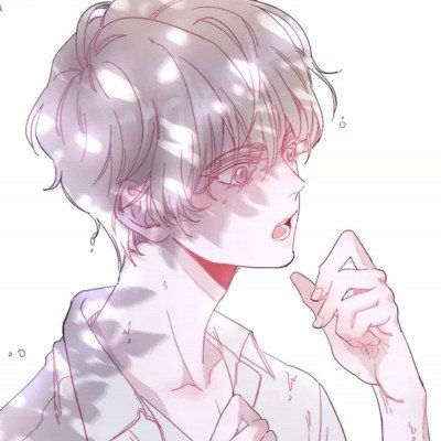 鹿晗校草时期 现实版流星花园
